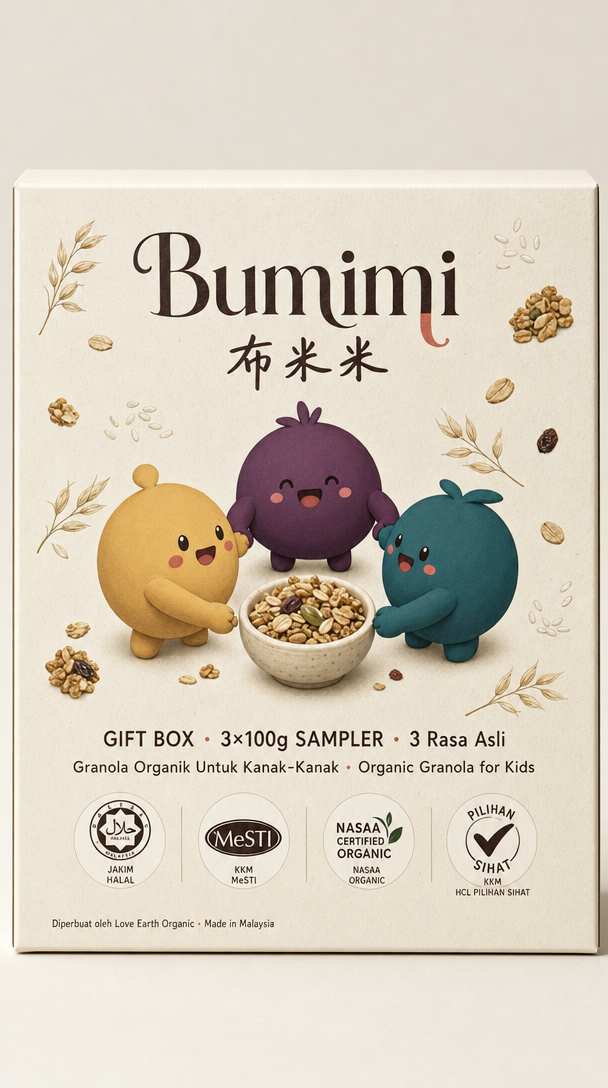 V8-P7 Gift-Box-Edition